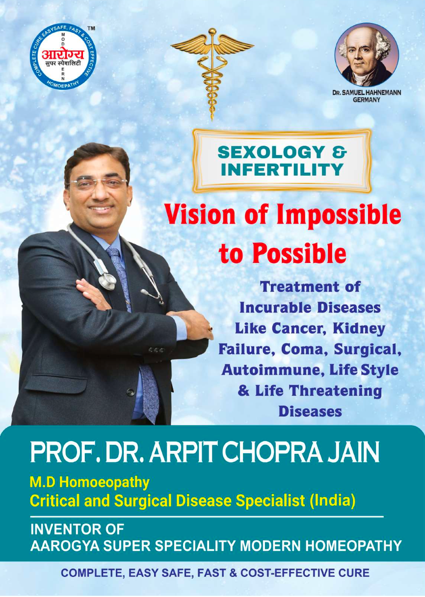 Gastric -Updated Jan 2026 - Vision of Impossible to Possible - Dr Arpit Chopra Jain